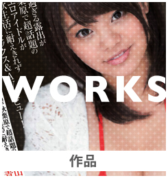 works