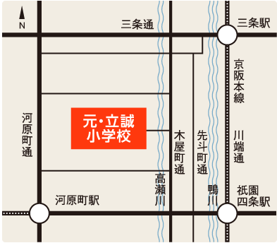 立誠シネマプロジェクト地図