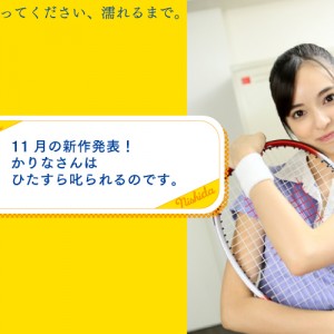 NEWS08_p01