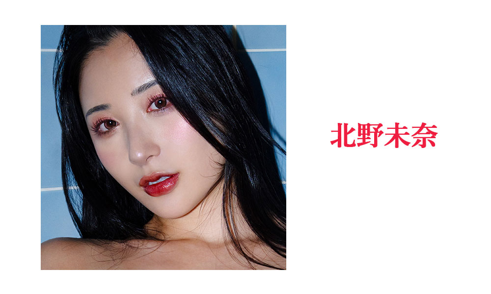 h.m.p おすすめ画像