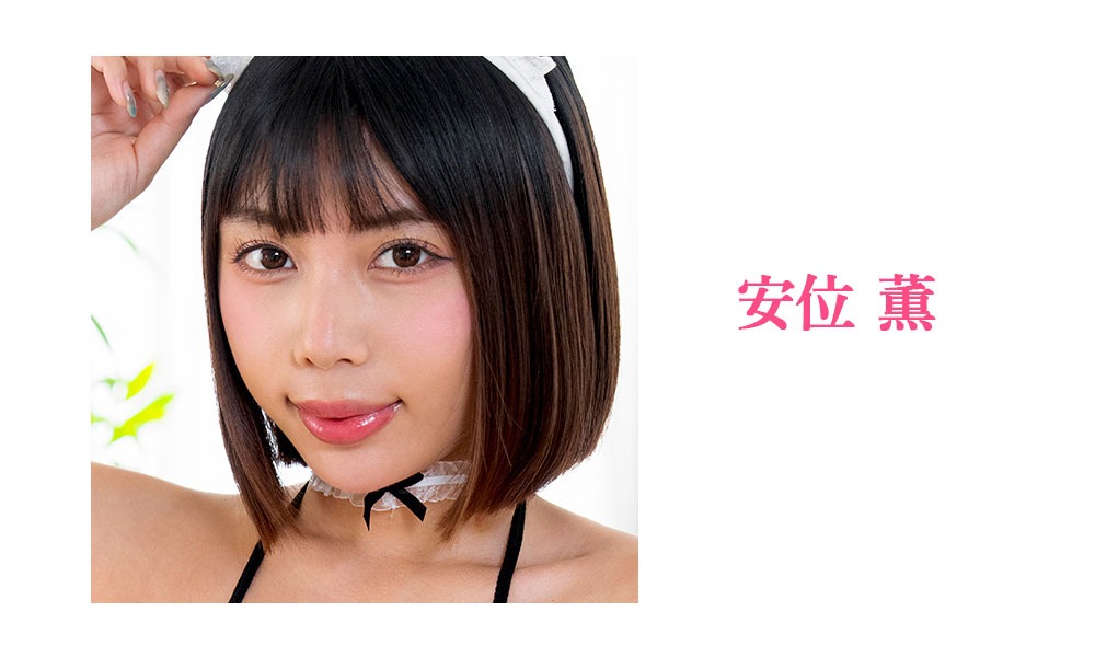 h.m.p おすすめ画像