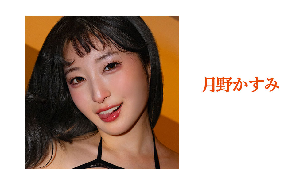 h.m.p おすすめ画像