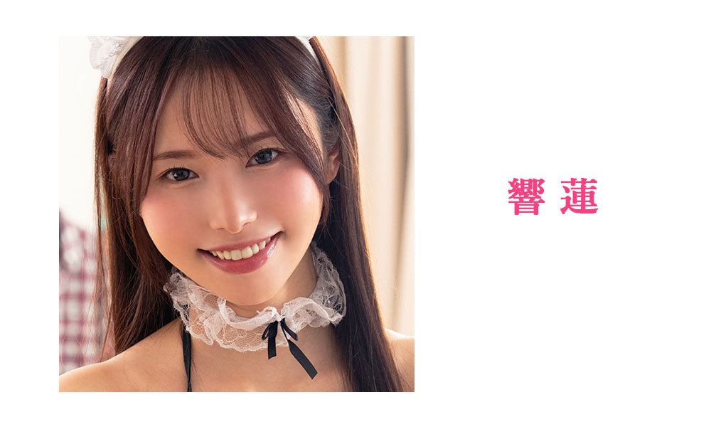 h.m.p おすすめ画像