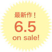 デビュー作 5.1 on sale