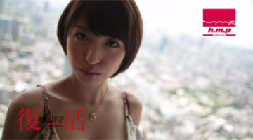 フォトフレーム用動画秋山祥子